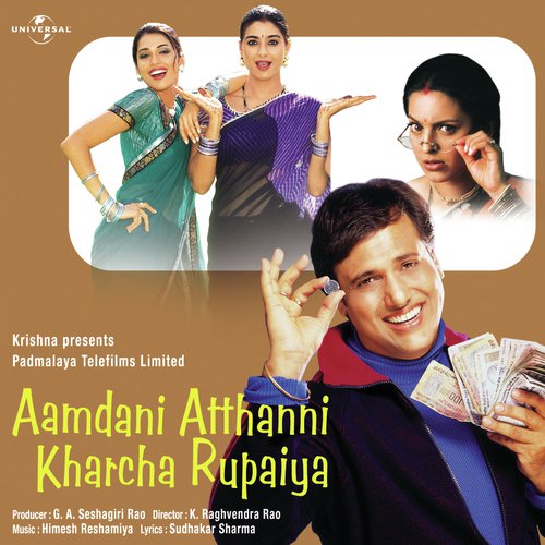 Ketki Dave Songs MP3 Download